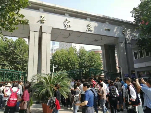 决赛照片.jpg