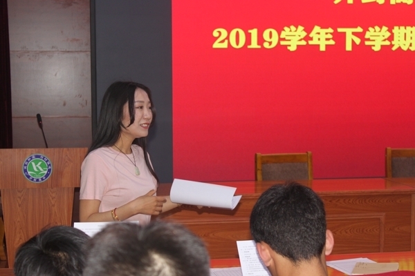 学生干部会 011.jpg