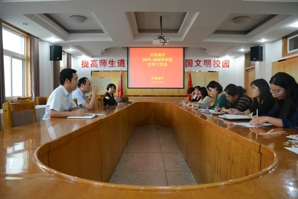 DSC_8885.jpg