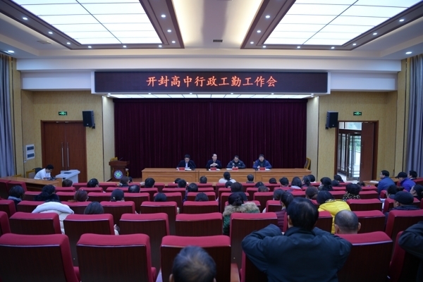 微信图片_202011271731224.jpg