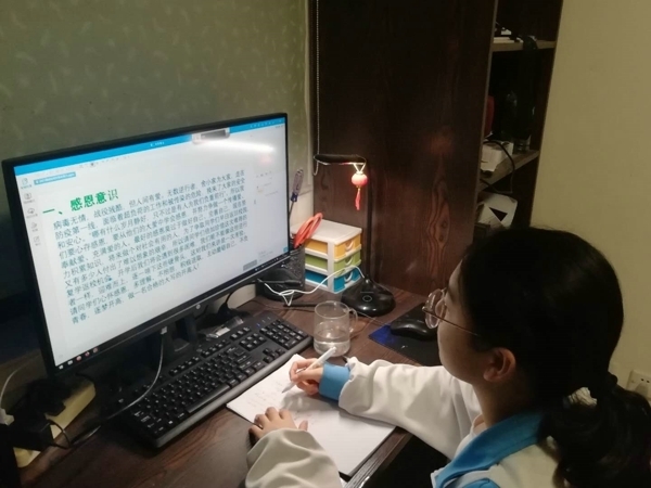 微信图片_20200426100309.jpg