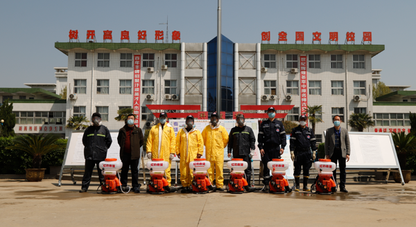 微信图片_20200406165734.png