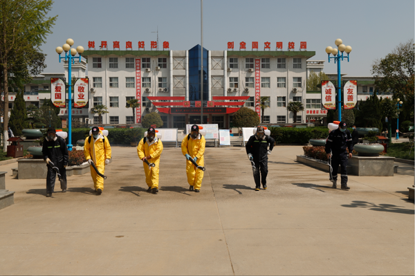 微信图片_202004061657339.png