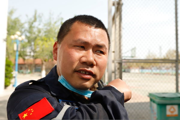 微信图片_202004061710461.png