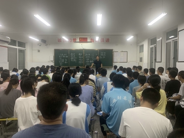 微信图片_20200802205736.jpg