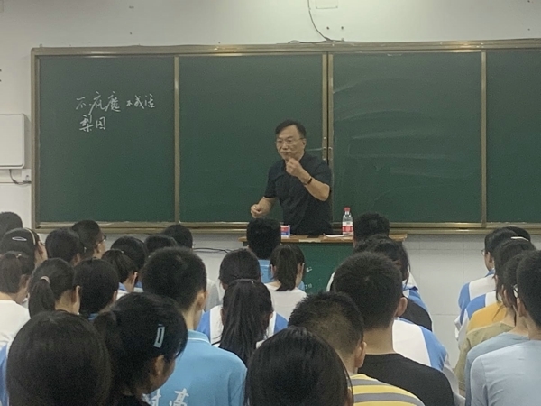 微信图片_20200802205723.jpg