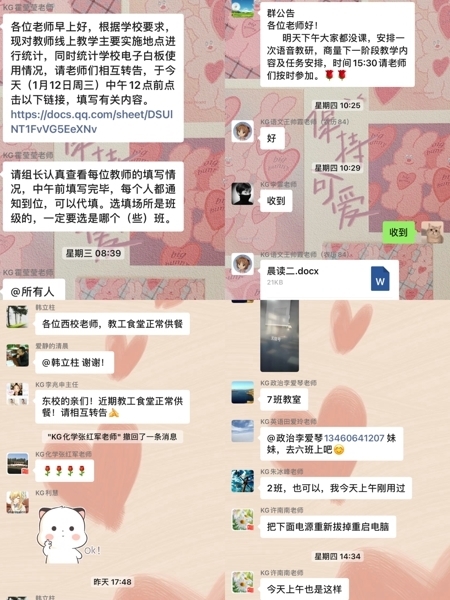 ddfb283ce6803d09cce9eae099a802b.jpg