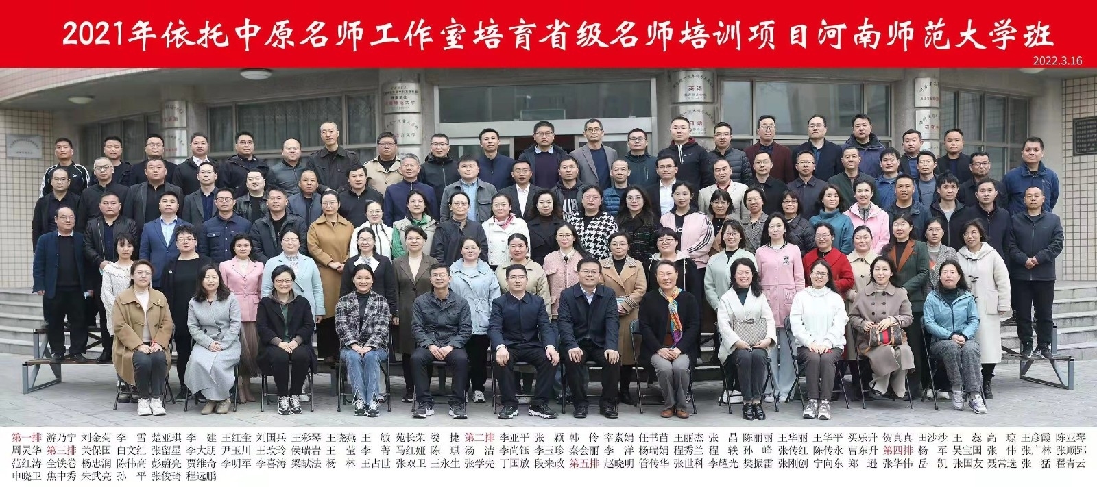 图片四.jpg
