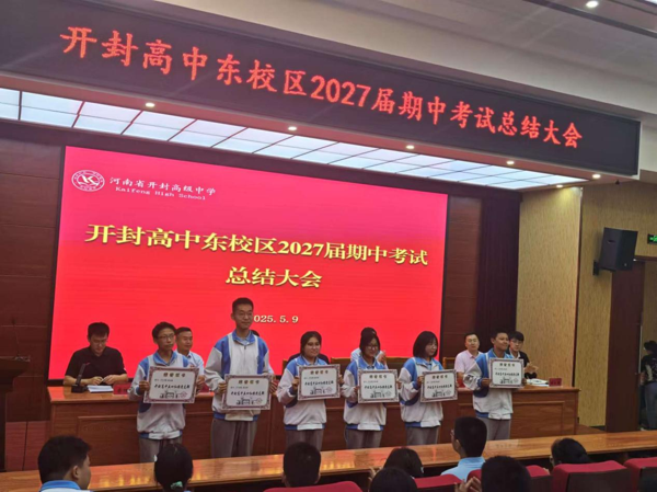图片13.png