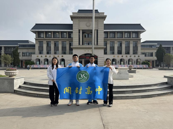 图片2.png
