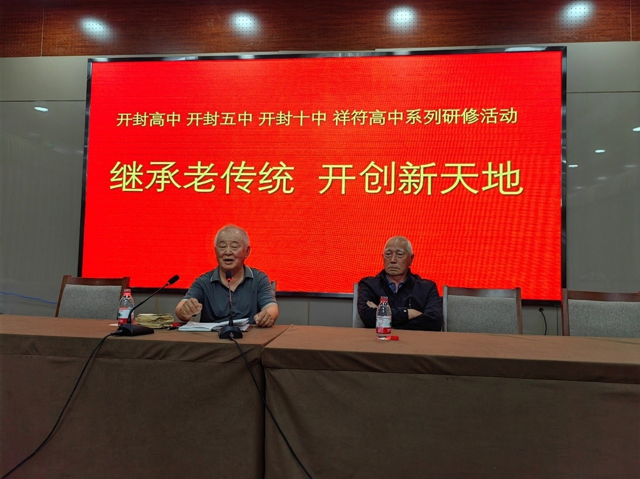 图四.jpg
