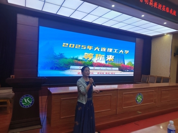ff14931cb2eba84e8ad10b32cecb062.jpg