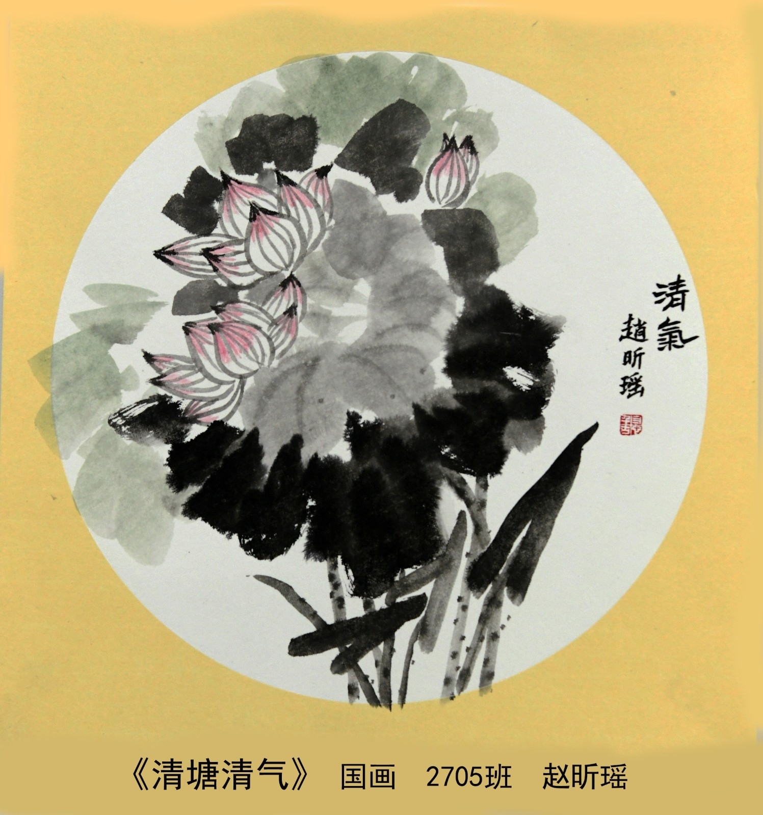二等奖（1）.jpg