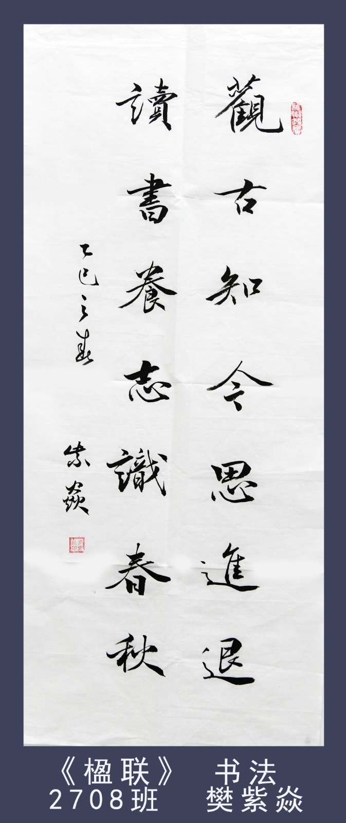 优秀作品1.jpg