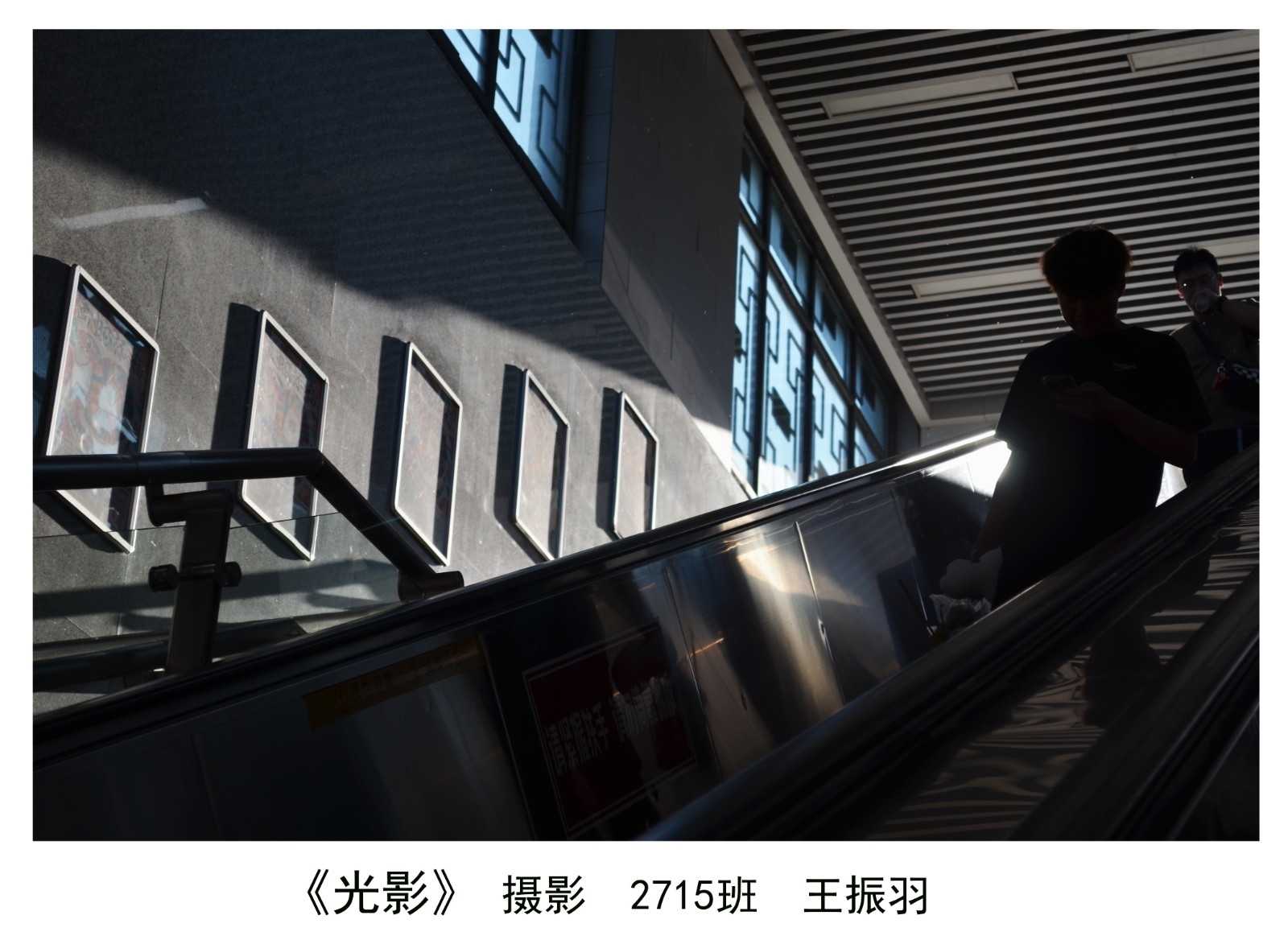 二等奖（4）.jpg