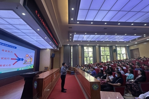 微信图片_20250506175814.jpg