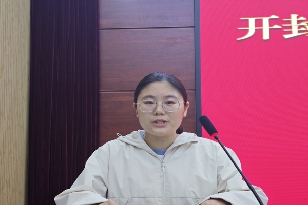 教师.jpg