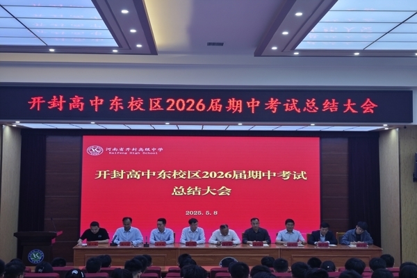 正脸.jpg