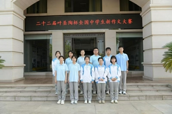 微信图片_20250703081447.jpg