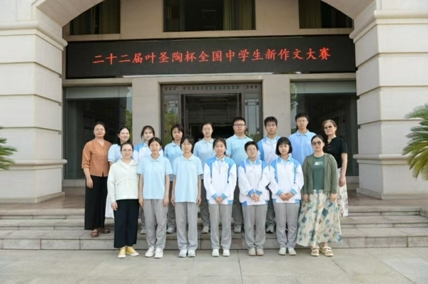 微信图片_20250703081442.jpg