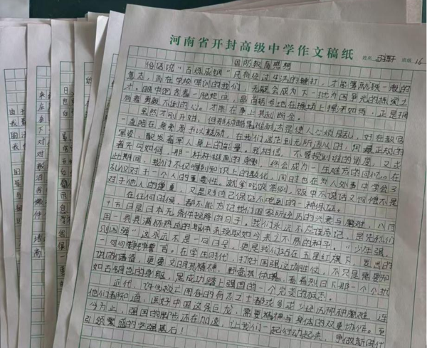 图片7.png
