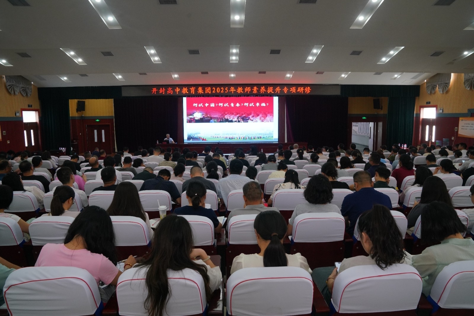 图3 (2).JPG